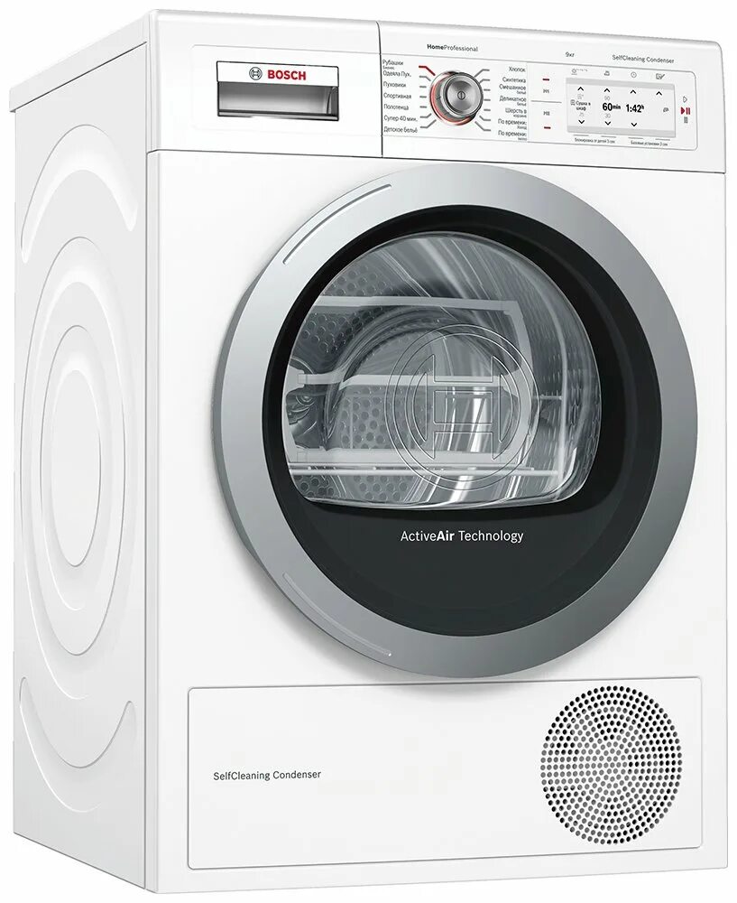 Сушильная машина Bosch wty87783pl. Сушильная машина Beko df7412ga. Сушильная машина Bosch wty88898sn. Сушильная машина Bosch wtyh7781pl. Машинка bosch купить