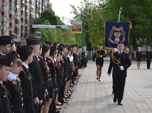 Балашиха, школа #29 кадетский класс. Школа 9 балашиха кадеты. Кадетская школа балашиха. Кадеты школы 4 балашиха. Кадеты школа 2 балашиха.