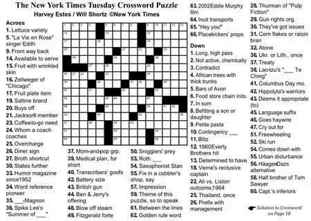 Printable Crossword Puzzles Nytimes Printable Crossword Puzzles Christmas C...