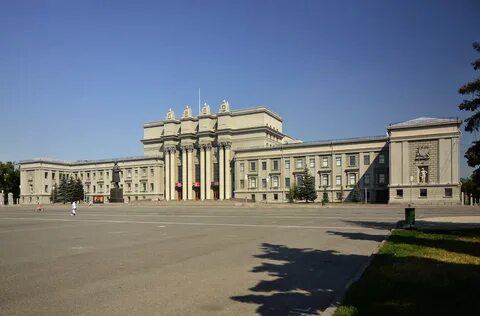 Самарская область г куйбышев