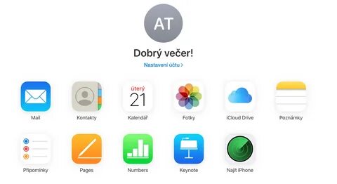 Возможности ios