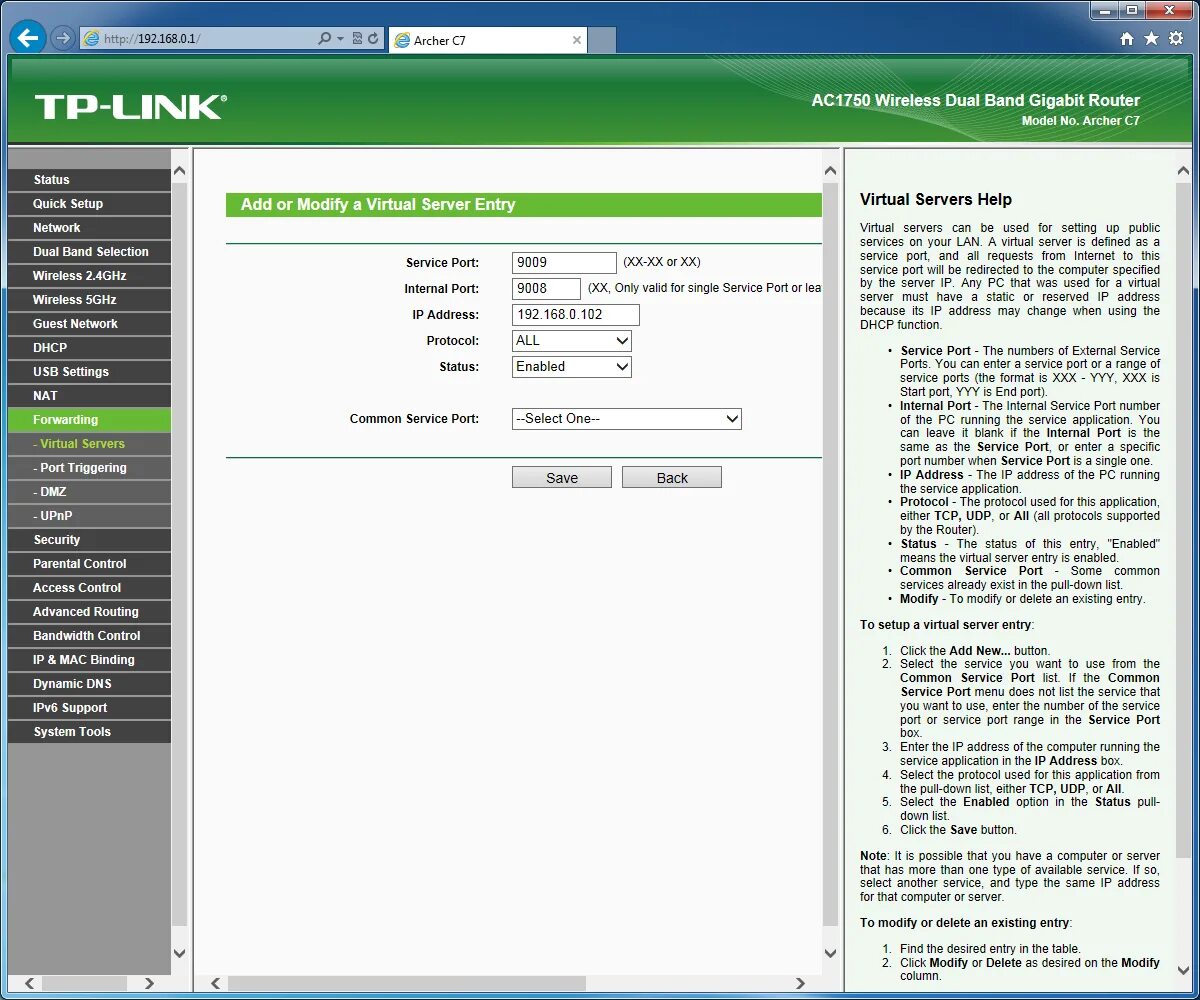 Сервер настроек tp link. Tp link c7. прокси в роутере tp-link. tp link 6120. настройка прокси сервера tp link.
