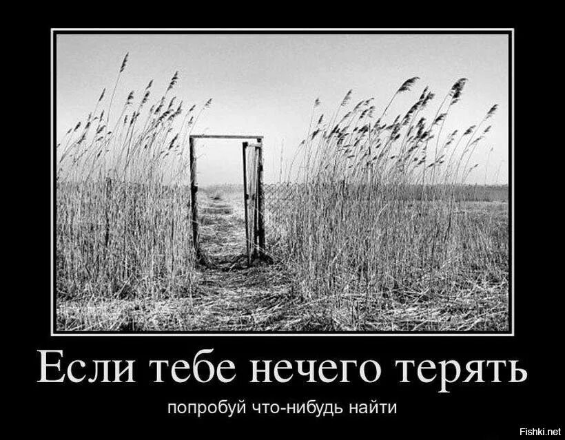 Вроде все как всегда