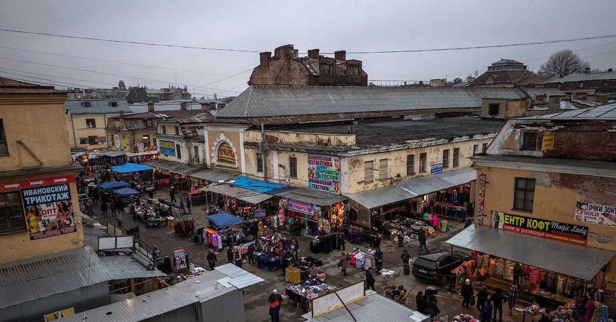 Где находится апрашка. Где находится апрашка