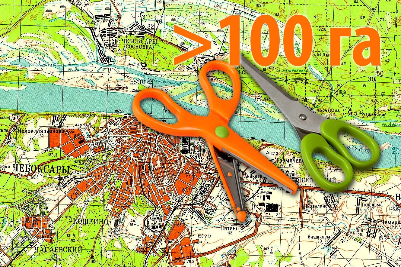 план застройки микрорайона воскресенский чебоксары. улично-дорожная сеть. северо западный район университетская. зонирование генерального плана. архитектурная фирма сфера чебоксары.