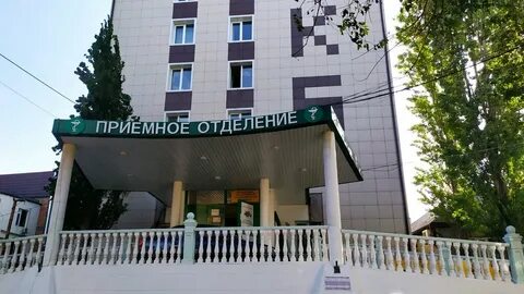 Номер ляхова махачкала