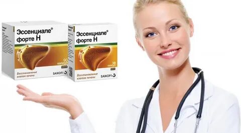 Эссенциале форте спб