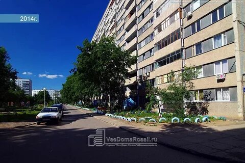 Гая тольятти