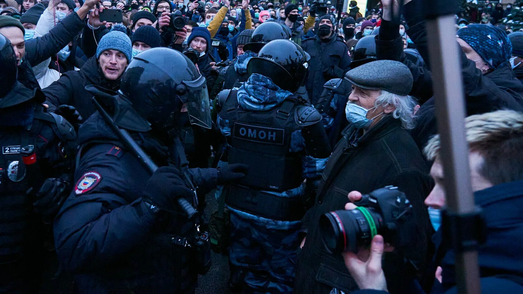 Протесты в Москве 23 января 2021. Митинг. Митинг в Москве. Митинги в Москве 2021. Митинги видео прямая