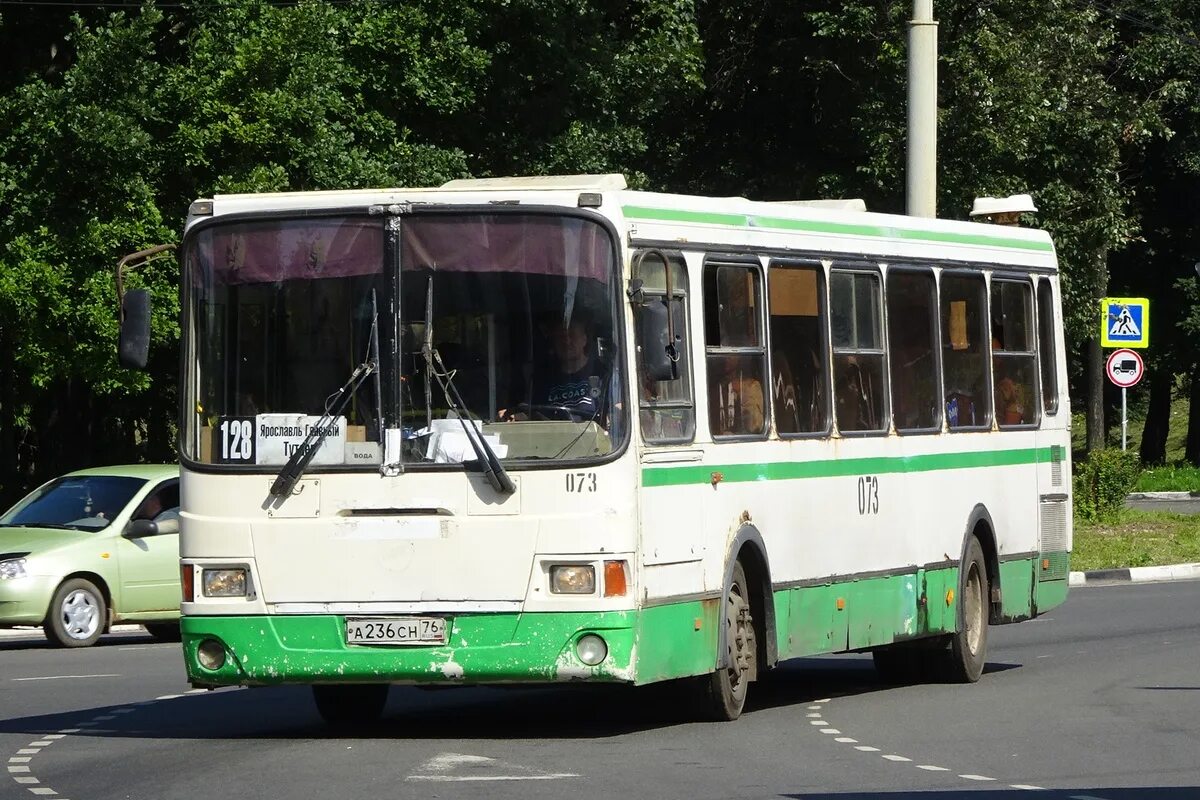 128 тутаев левый берег ярославль. ЛИАЗ 5256.36-01. Ярославль главный автобусы Тутаев 128. Автобус ЛИАЗ-5256.36-01 № 73 из автовокзала Новокузнецк. Картинки Саратов АТ 350 64 Rus LIAZ 5256.