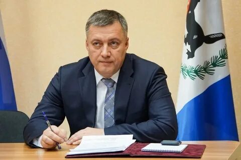 Г иркутской губернатор