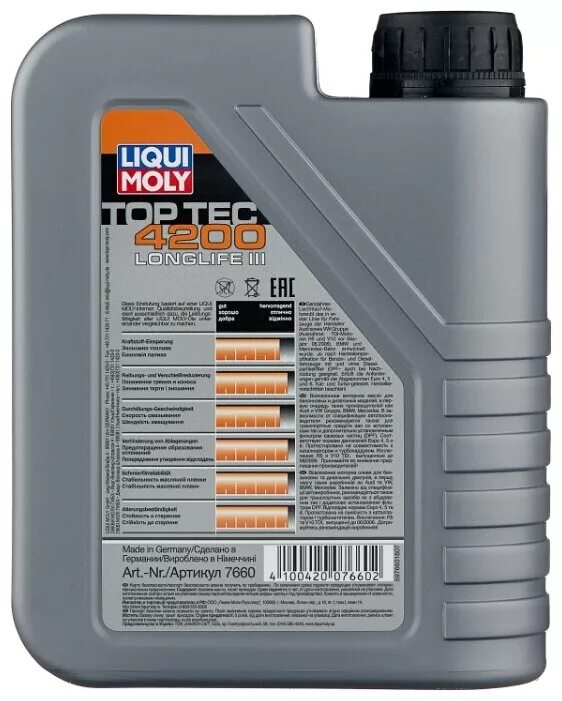 Масло liqui moly 4200. Liqui Moly Top Tec 4200 5w-30. Liqui Moly 5w30 Top Tec 4200 5l. Liqui Moly Top Tec 4100 5w-40. Liqui Moly 5w40 Top Tec 4200.