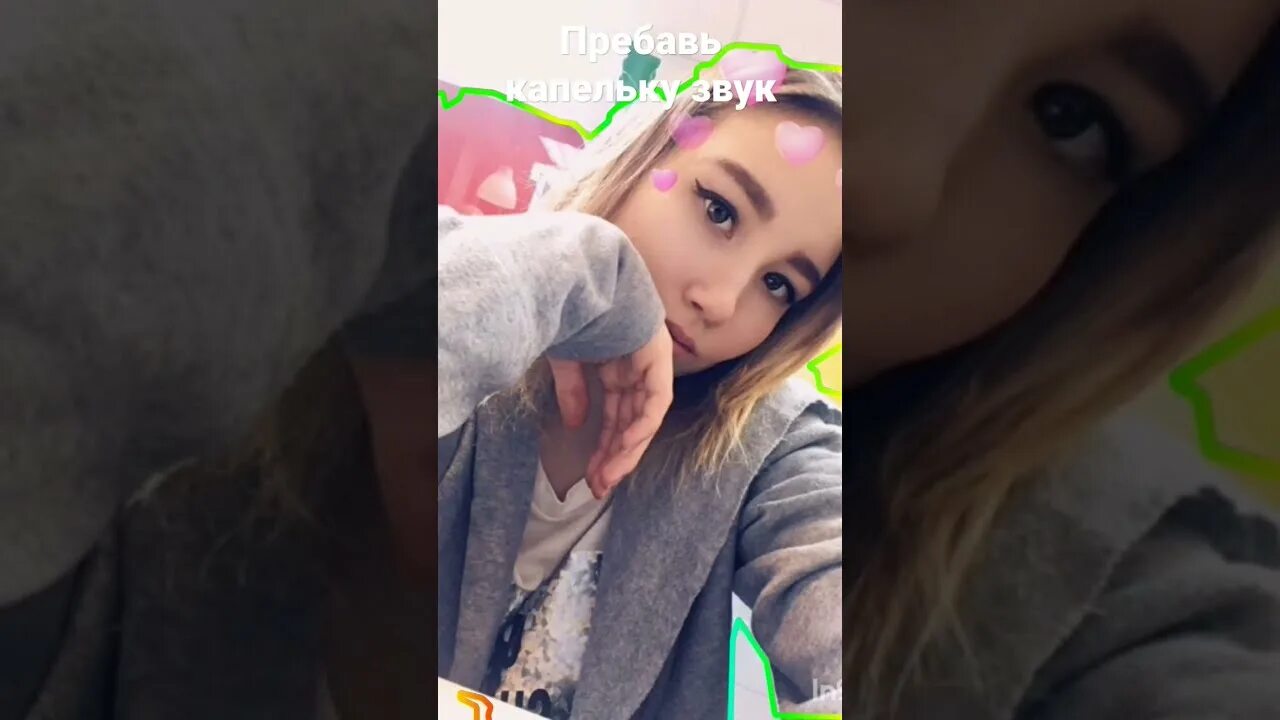 Света кемер сиреноголовый. Света кемер among us. Света кемер among us. Света кемер и никита. Ануча амонг ас.