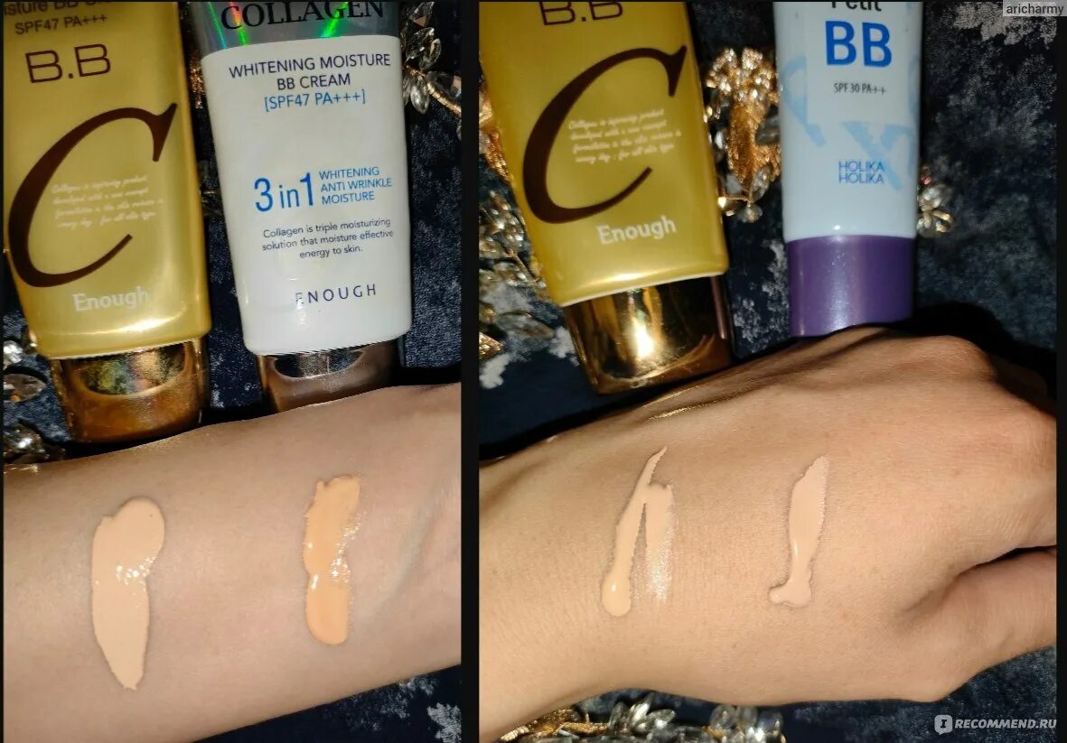 Вв коллаген. ББ крем с коллагеном enough spf47. Enough Collagen BB Cream spf47 pa+++. BB крем enough Collagen Moisture BB Cream. Collagen BB spf47 pa+++.