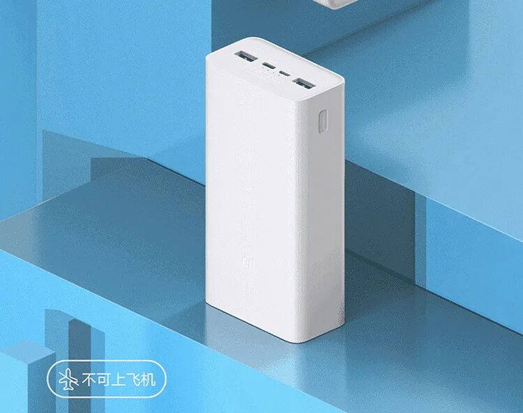 Внешний аккумулятор Xiaomi mi Power Bank 3. Xiaomi Power Bank 3 30000mah. Внешний аккумулятор Xiaomi mi Power Bank 3 30000 Mah White. Аккумулятор Xiaomi mi Power Bank 3 30000 Mah pb3018zm (белый).