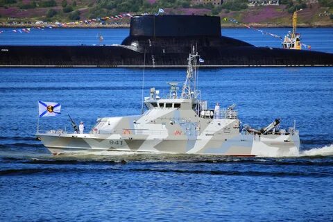 Военно морской п