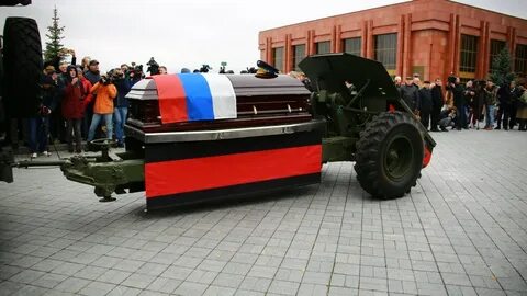 Особые почести