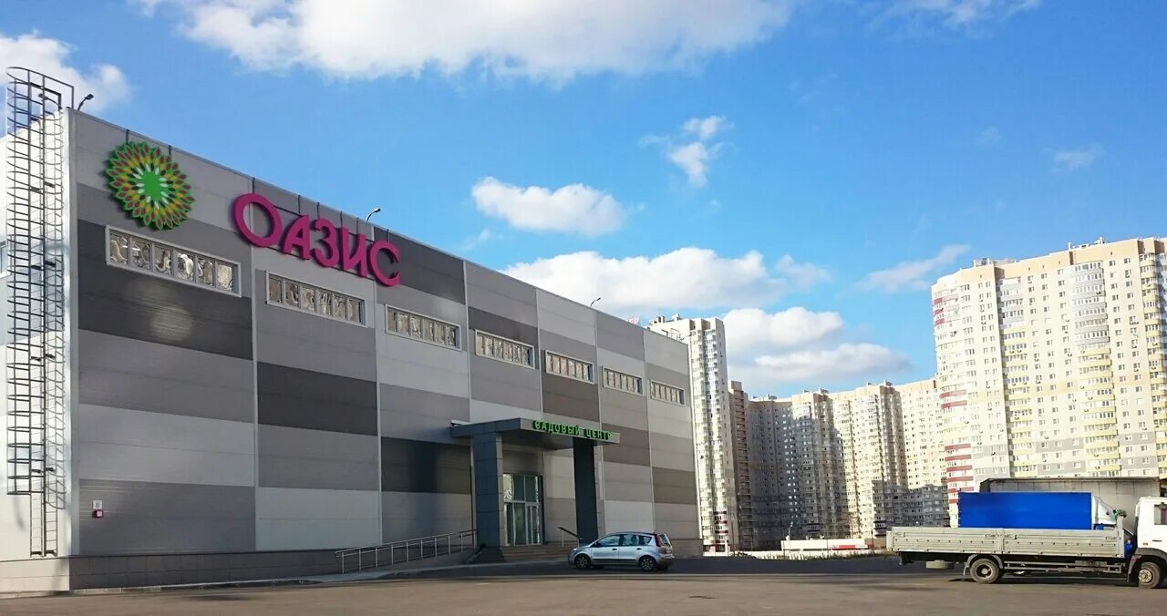 садовый центр оазис. балашиха цвета. балашиха цвета. цветочный магазин джем балашиха. г апрелевка наро-фоминский район.