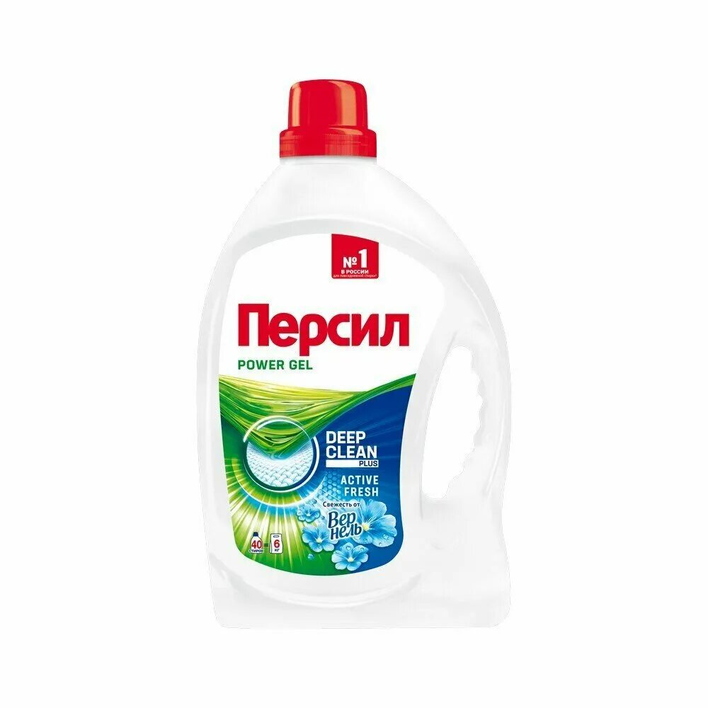 Persil стиральный порошок автомат свежесть вернель 3кг. Персил свежесть. Персил свежесть. Порошок персил колор 3 кг. Персил свежесть от вернель 3 кг.