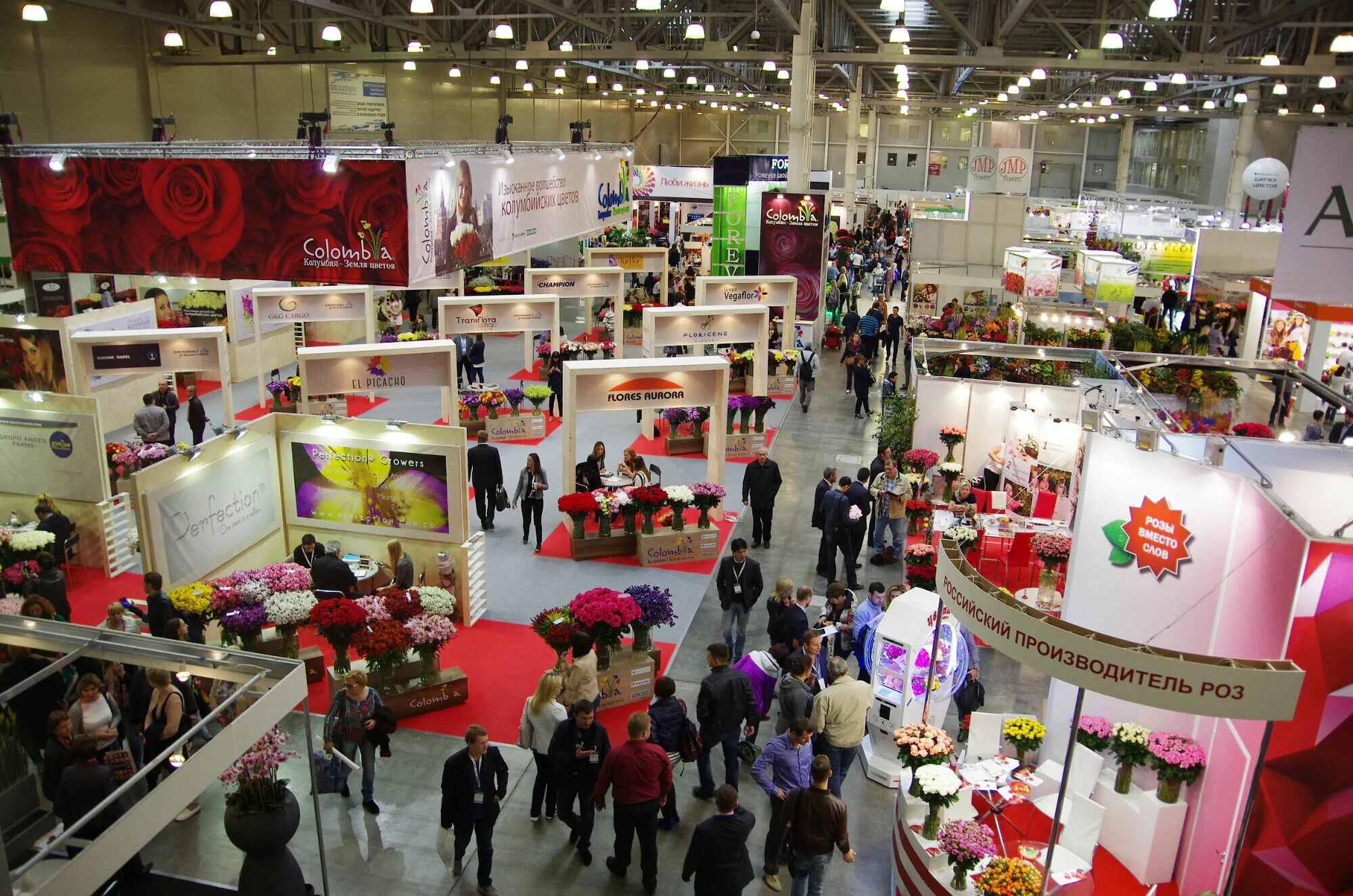 Выставка Цветочная в Крокус Экспо. Международная выставка «FLOWERSEXPO / ЦВЕТЫЭКСПО». Фловер Экспо 2020. FLOWERSEXPO ЦВЕТЫЭКСПО 2022.