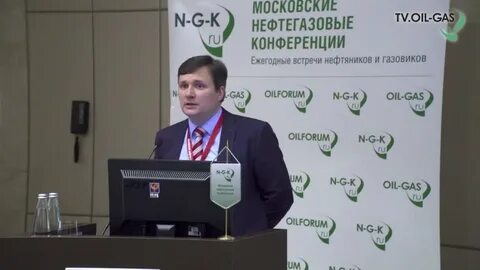 oilforum ru нефтегазовый