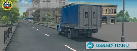 Разрешено ли водителю грузового остановиться