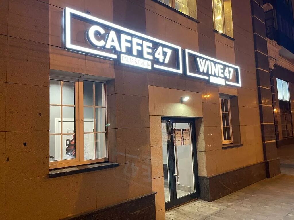 4-к квартира, 170 м², 4/12 эт. в аренду Самаре Снять квартиру Авито