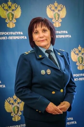 Кадры прокуратуры. Кондрашова Мария Андреевна прокуратура. Мария Николаевна прокуратура СПБ. Трофимова Марина Ивановна, старший советник юстиции. Ворошилова Марина Андреевна прокуратура.