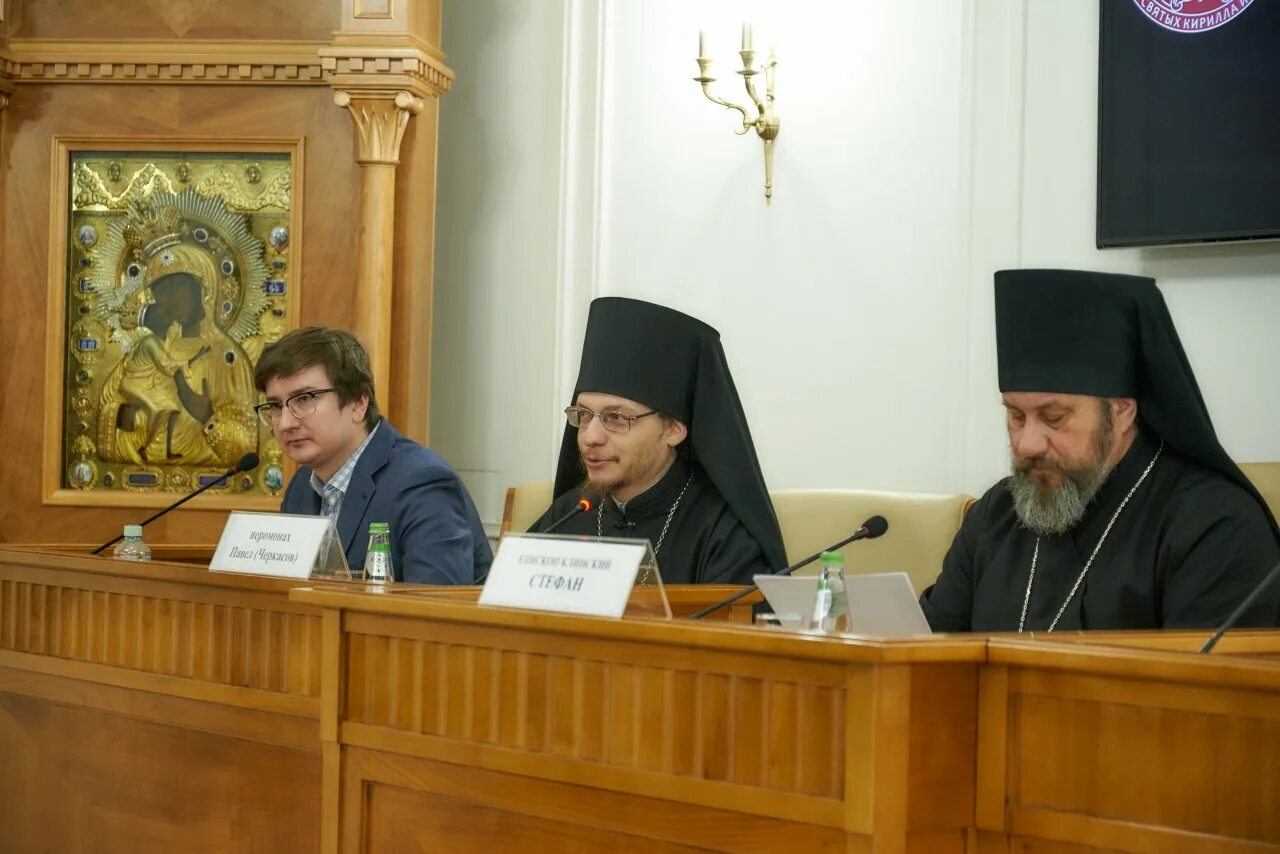 игумен серапион митько. патриархия юридическая служба. московская патриархия официальный сайт. патриархия фото. элладская православная церковь патриарх.