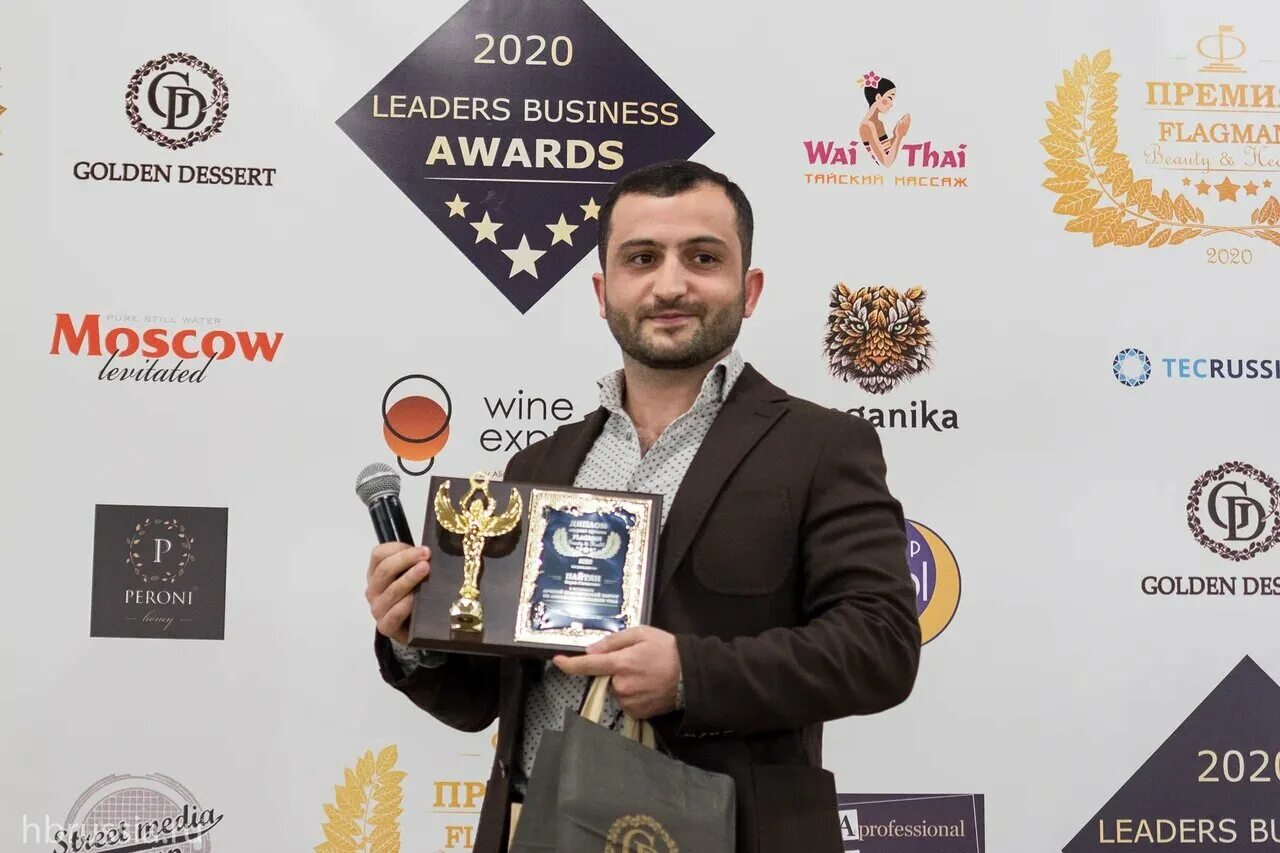 Business Awards. Премия Sport Business Awards 2023. Премия laif Awards. Лауреат премии флагман.