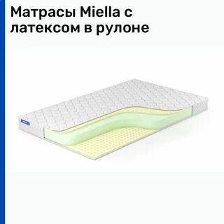 Miella