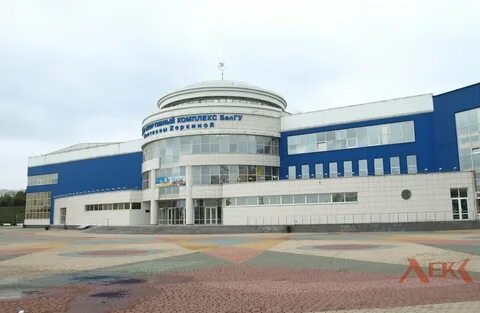 Хоркина бассейн