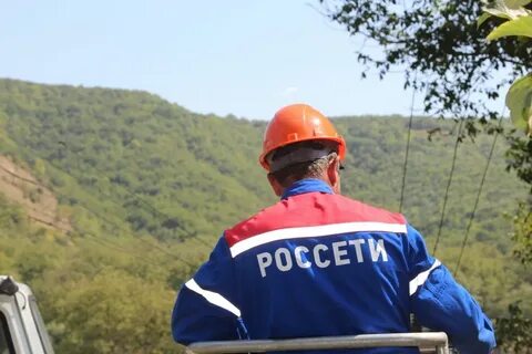 Россети северного кавказа номер