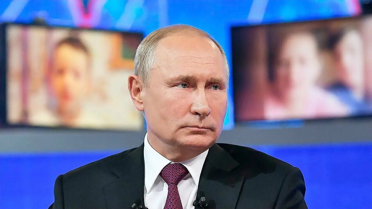 Прямое видео с путиным. Прямое видео с путиным