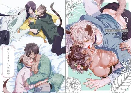 Bl 耽 美 - myfamilyfirst.in 