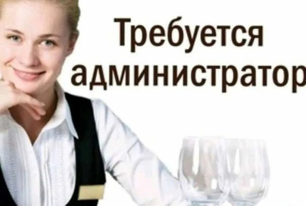 55,446 администратор стоковые фото - бесплатные и стоковые фото RF от Dreamstime