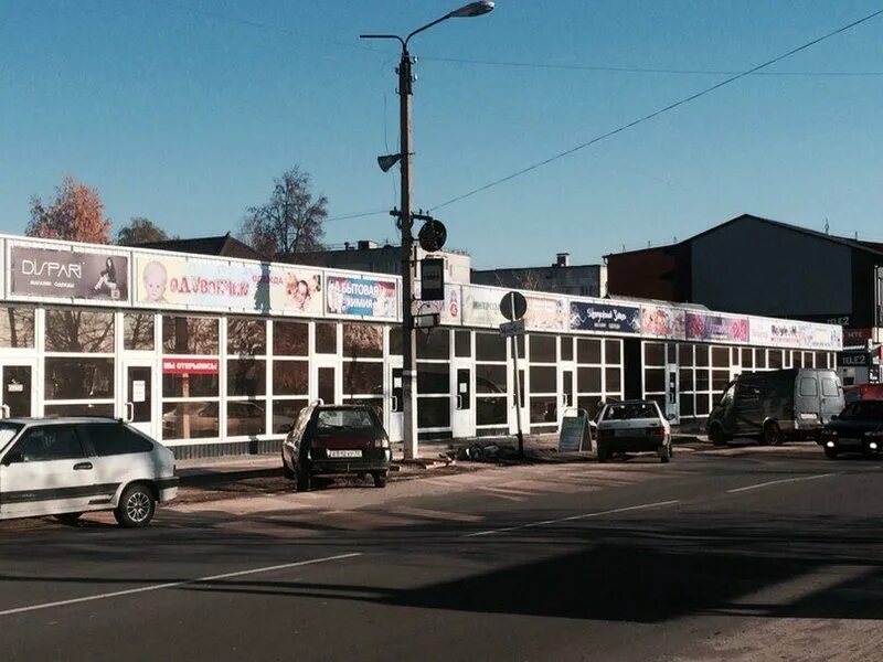 дом рекламы брянск. проспект станке димитрова 43. современный дом брянск гиппер. проект здания магнита на ул. дом рекламы брянск.