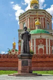 Киров царь