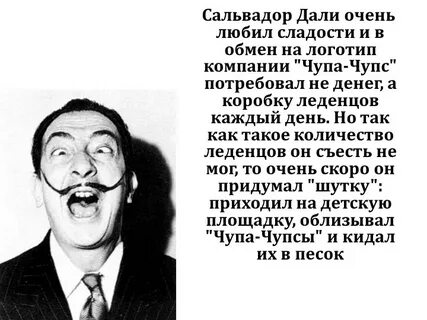 Дали даты жизни