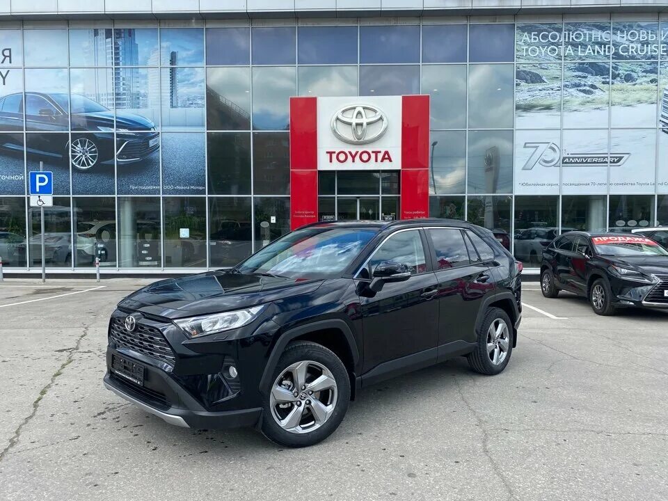 Toyota rav4 2022. Новый тойота рав 4 казань. Рав 4 2020. Rav4 2016 белый. Рав 4 ха50.