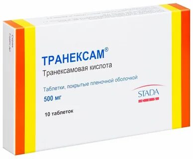 Транексам 500 отзывы при кровотечение