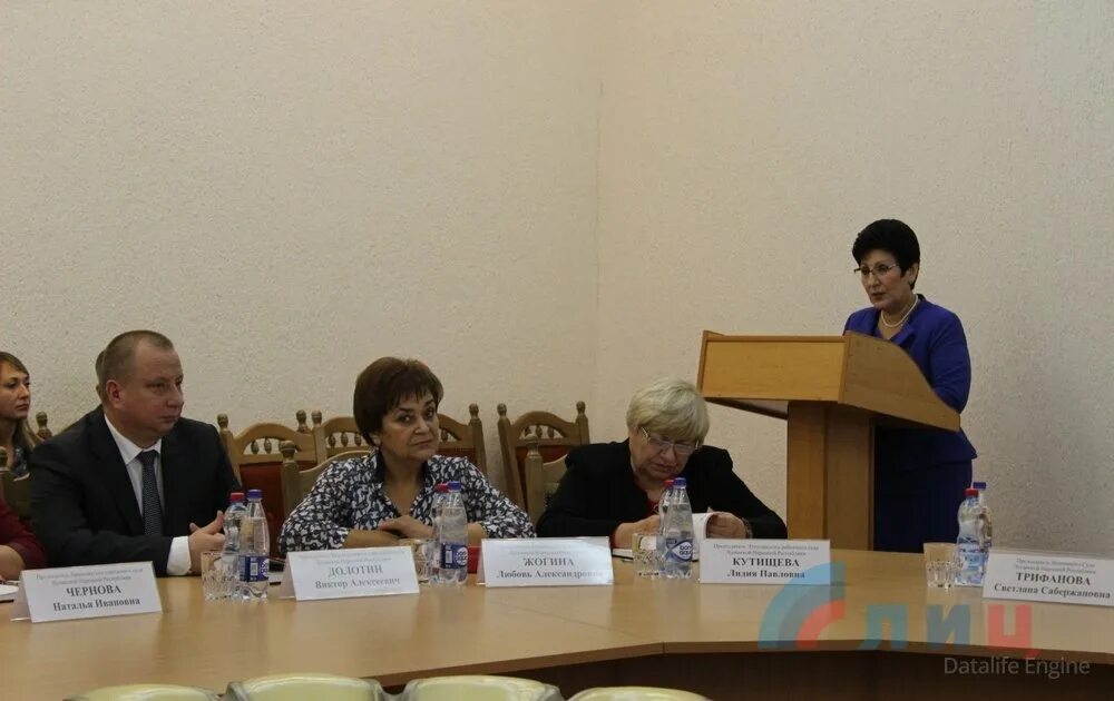 Верховный суд лнр. Судья абдуллина лнр. Судья арбитражного суда лнр житная. Сайт лнр суды. Сайт лнр суды.