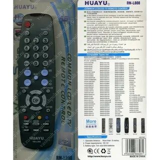 Huayu настроить телевизор