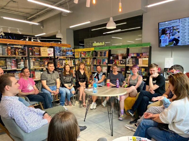 территория ейск книжный. территория книги москва. территория книги москва. территория книги москва. всероссийский книжный рейтинг.