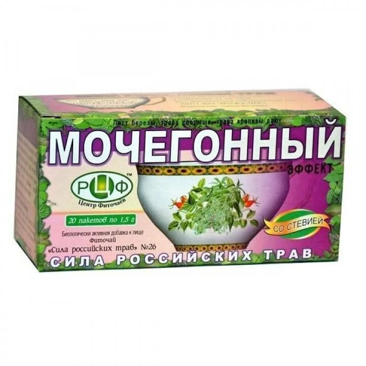 Сила российских трав чай №26 мочегонный ф/п 1.5 г №20. Чай, сила российских трав №26 мочегонный пак 1,5 №20. Фиточай мочегонный. Аптечный чай мочегонный. Купить мочегонный чай в аптеке