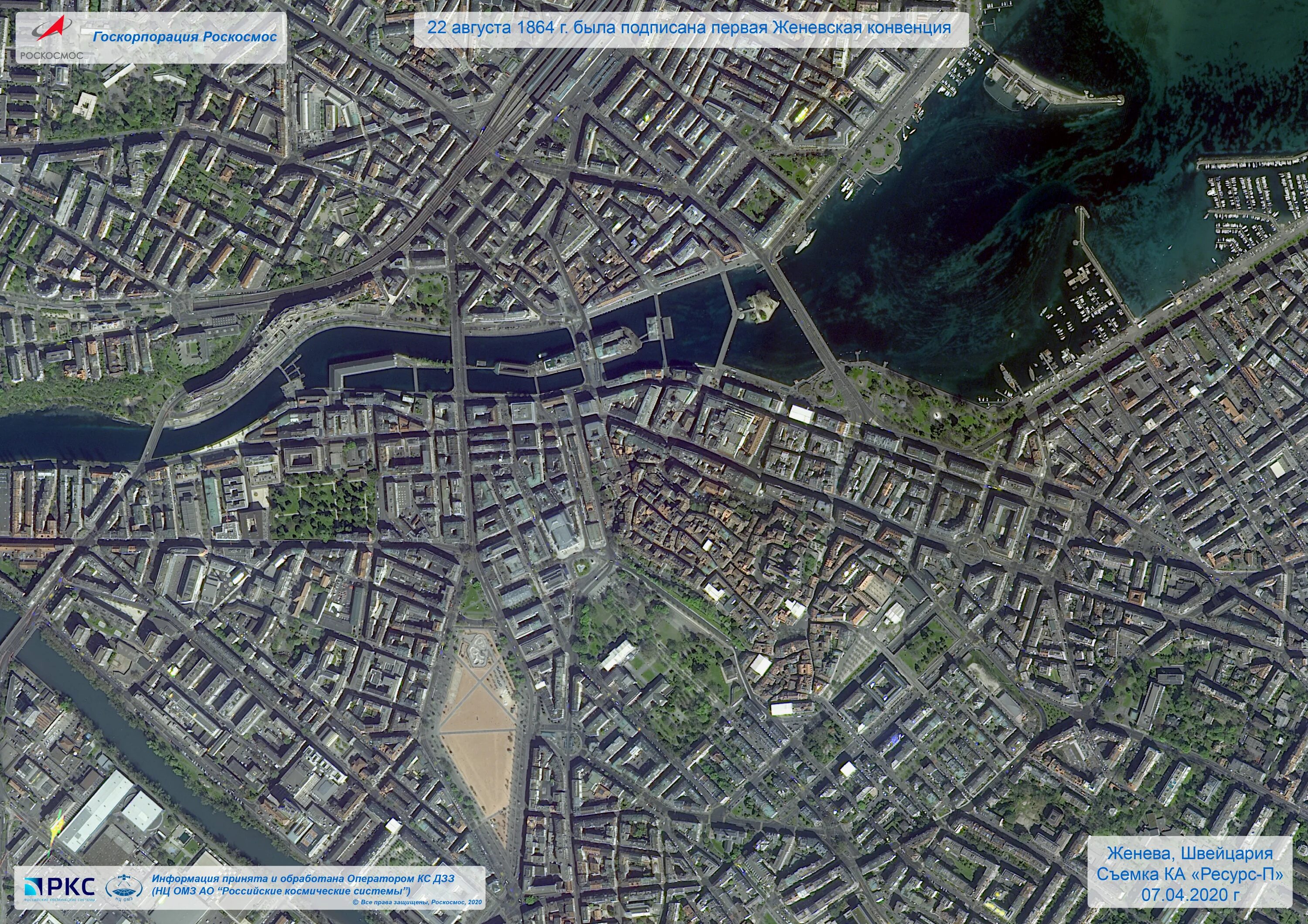 Тбилиси со спутника. Карта Спутник 2022. Спутниковые снимки по годам. Снимки со спутника 2022 года. Карта сво со спутника в реальном времени