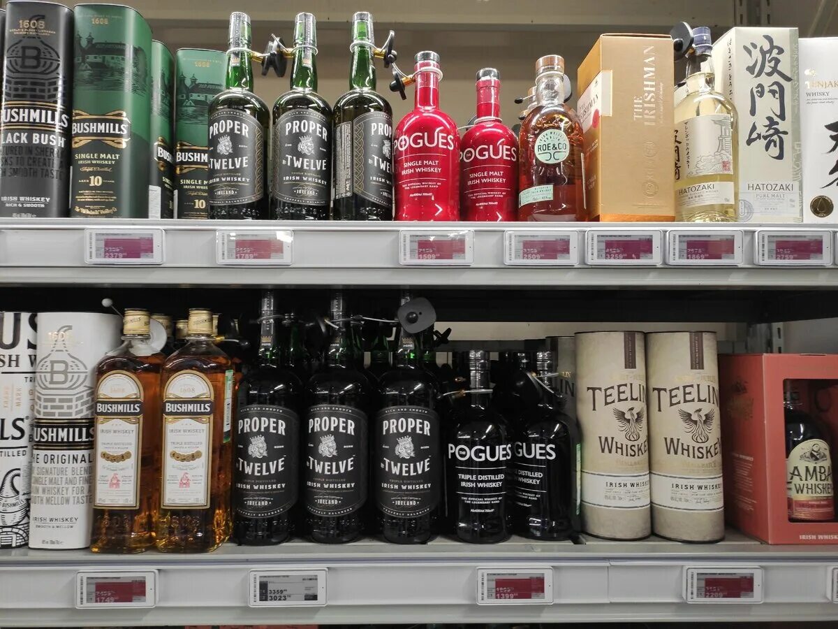 Виски 12 лет в метро. Скидки на виски в метро. Настоящий виски в метро. Виски в метро в орле. Виски в метро в орле.