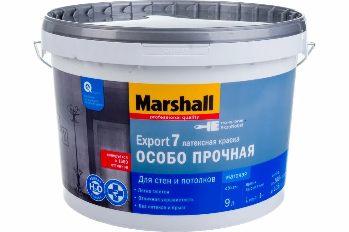 Какая краска прочнее. Краска Marshall Export-7 BW (9л). Краска Marshall Export-7. Краска для стен и потолков латексная Marshall Export-7 матовая база BW 0,9 Л.. Краска для стен и потолков латексная Marshall Export-7 матовая база BW 9 Л.