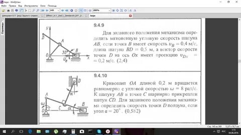 Способы ускорения аб тестов