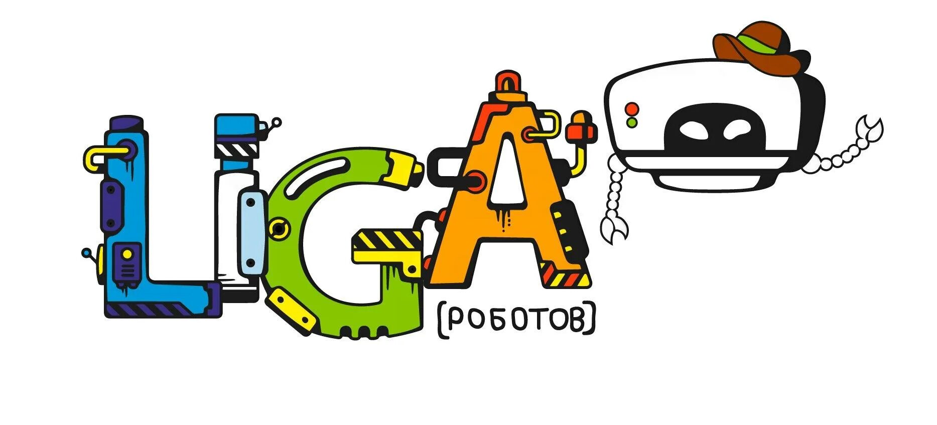 Программирование лига роботов. Робототехника лига роботов. робот логотип. лига роботов лого. лига роботов логотип без фона.